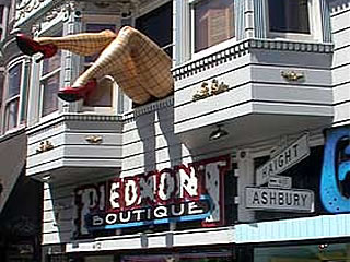 Piedmont Boutique Haight Street Shopping Dining Guide San